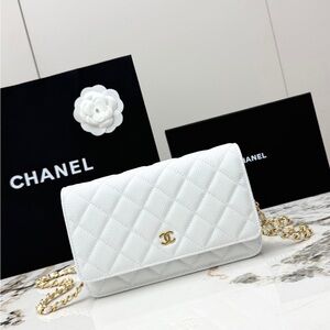 Chanel White Quilted Crossbody Bag